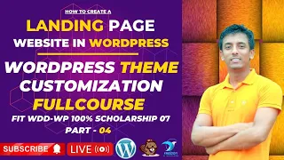 WordPress Theme Customization Create a Landing Page Website with WordPress Part - 04