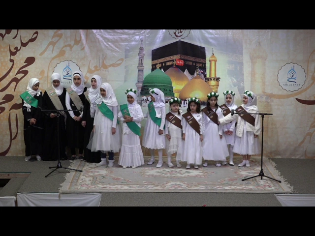 ⁣Girl Scouts Nasheed - 2017