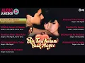 Phir Teri Kahani Yaad Aayee| Full Songs Jukebox | Rahul Roy, Pooja Bhatt | Anu Malik | 90s Romantic