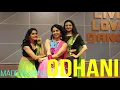 ODHANI/ MADE IN CHINA/ MOUNI ROY/ RAJKUMAR RAO/ DANCE