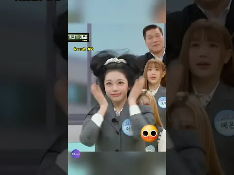 She had to impress them with this change