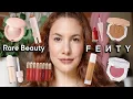 RARE BEAUTY VS FENTY battle of the brands