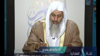 زوجتي تريد أن تخلع النقاب ما الحكم الشيخ مصطفي العدوي 