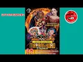 Download Lagu JARANAN MAYANGKORO ORIGINAL FT NIKEN SALINDRY LIVE SEKOTO BADAS KEDIRI