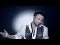 Download Lagu TARKAN - UZUN INCE BIR YOLDAYIM REMIX 2020 (CLUB VERSION) BY DJ ORCUN ÖZCAN