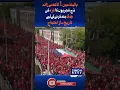 Download Lagu Over 100,000 Dutch citizens stage historic protest in Netherlands to stop Gaza war | SBD |