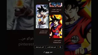 الفجر يفتح باب الضياء 