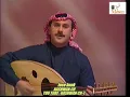 الا يامدير الراح - خالد الشيخ