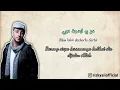 Download Lagu Maher Zain - Ya Nabi Salam Alaika (Lirik + Latin + Terjemah )