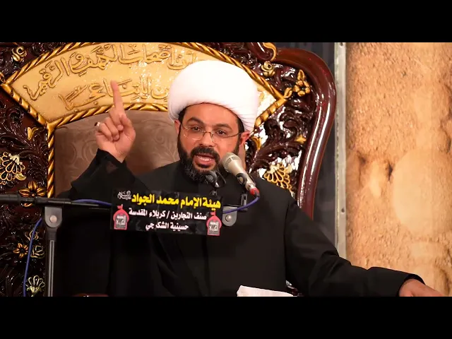 من سبح تسبيح الزهراء ثم استغفر _ سماحة الشيخ مهدي الطرفي