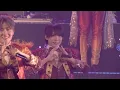 【全編無料公開】DD Party2024【DAY1】