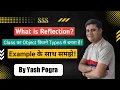 Reflection in java What is a Java reflection What is getClass method in Java