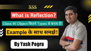 Reflection in java What is a Java reflection What is getClass method in Java