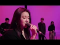 Download Lagu [온스테이지2.0]백예린 - 그건 아마 우리의 잘못은 아닐 거야