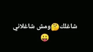 قلبي في بحر مالح 