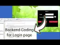 Java Backend Coding for Login Page in Hotel Management System Project in Java NetBeans and MYSQL