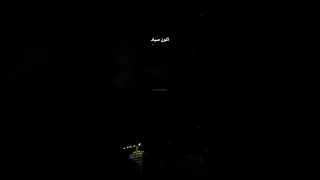 وسط النجوم ما بانتليش 