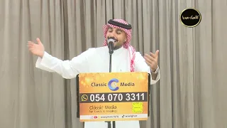 هلا بشوفة اللي  ترحيبية بدون موسيقى   الفنان محمد   زواج الشيحة   قاعة أروما دندنها