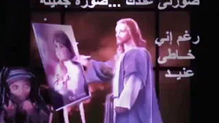 ترنيمة صورتى عندك صورة جميلة دندنها