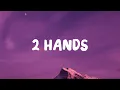 Download Lagu Tate McRae - 2 hands (Lyrics)