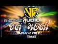 Download Lagu VC AUDIO Chakliyo 2.0 || 💥Timli Remix HORN MIX📢, Parul rathva Baroda Frenky vs Kumbali Trance