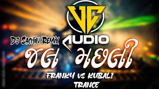 vc audio chakliyo 2 0 timli remix horn mix parul rathva baroda frenky vs kumbali trance