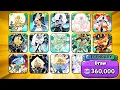 Download Lagu BINGO! Is nearly 400K Rainbow Cubes enough to get all Legendary Costumes?😳