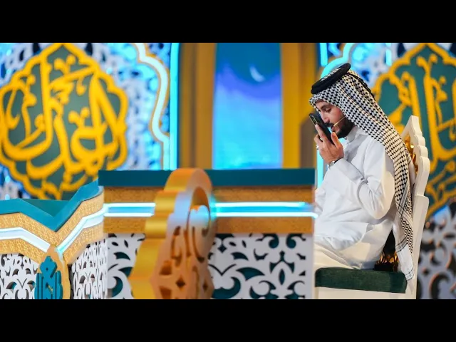 ⁣بر الوالدين || القارئ حيدر محسن البزوني 