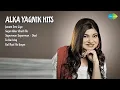 Download Lagu अल्का याग्निक हिट्स संग्रह  |  Alka Hits  |  Kumar Sanu Songs  |  Janam Tere Liye