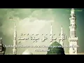 Download Lagu Sholawat ASYGHIL#Sholawat Dzolimin Bidzolimin