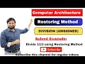 Binary division Algorithms binary division method Restoring Method CADS CAO easy way