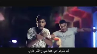 مهرجان حرب شارع  نزل موووت        انا جريت شارع قصادي بفرد فاضي      دندنها