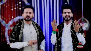 kabe mai aye mola ali hai