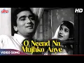 Download Lagu सुनील दत्त और शकीला का रोमैन्टिक सॉंग (HD) O Nind Naa Mujhko Aaye | Lata Mangeshkar |Post Box No.999