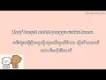 Download Lagu Senyuman Kamu(မင်းရဲ့အပြုံး)- DJ Asep \u0026 Jkyy Pahlevii