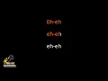 3am - ROSÉ (Karaoke Songs With Lyrics - Original Key)