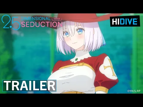 Trailer [Subtitled]