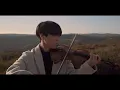 IU (아이유) 'I Give You My Heart' (마음을 드려요) [Crash Landing On You 사랑의 불시착 OST Part.11]
