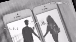 احبك حيل و اخلص الليل وافكر فيك 