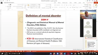 التمريض النفسي 2 