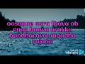 Lagu Oosanae aara thava oh enna baava || Baduga song with lyrics