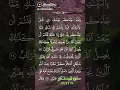 Download Lagu mawas diri