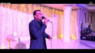 احمد عادل متسبنيش محتجلك ليل ونهار بشتقلك  احمد عادل متسبنيش محتجلك ليل ونهار بشتقلك