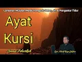 Download Lagu BEAUTIFUL HEART TOUCHING QURAN RECITATION ‼️ AYATUL KURSI BEAUTIFUL RECITATION  (IRAMA JIHARKAH)