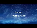 Igloo - Kiss of life lyrics
