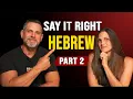 10 Hebrew Words Christians Need To Know