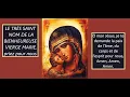 Download Lagu V120925 heure Paris 20h30 Chapelet du soir Le très Saint Nom de la Bienheureuse Vierge Marie,  ppn