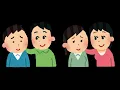 ともだち(You've Got a Friend/Carole King)日本語詩:らうむ木村