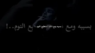 الشخص الذي يكون توماس شيلبي 