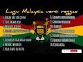 Download Lagu kumpulan lagu malaysia versi reggae full tanpa iklan #musik #reggae #indonesia #malaysia